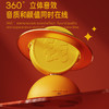 旋转金币赚大钱蓝牙音响小夜灯桌面摆件赚大钱创意解压礼物 商品缩略图3