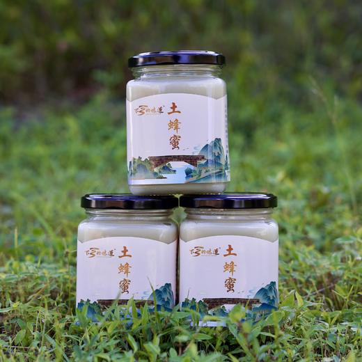 寿宁土蜂蜜500ml 商品图0