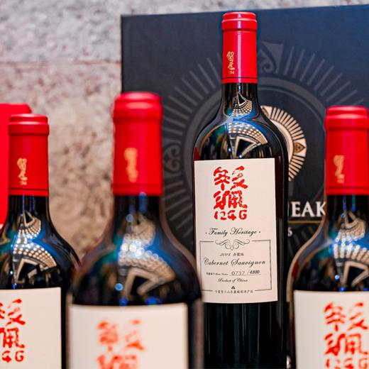 宁夏留世酒庄 传承2022，干红赤霞珠，口感丝滑紧致，CWSA金奖 商品图4