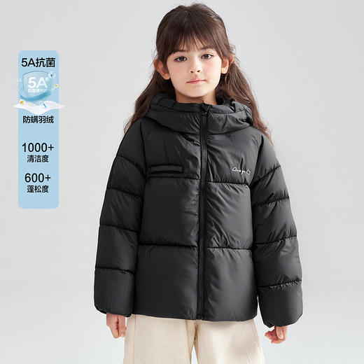 笛莎Deesha 2025冬季新款三防抗菌绒面包服连帽短款羽绒服 商品图3