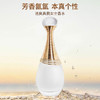 【跨境】Dior迪奥 真我纯真女士浓香水50ml （效期26年6月） 商品缩略图0