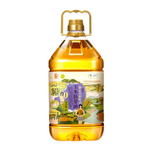 中粮初萃零反式玉米胚芽油4L 商品图3