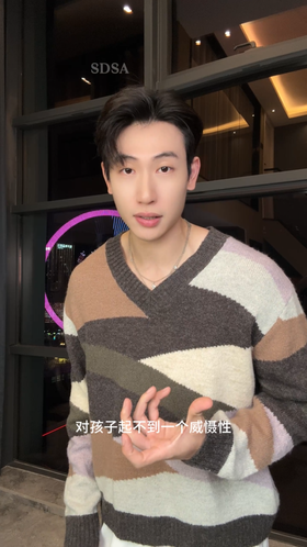 72616SDSA男士秋冬新款痞帅男装慵懒松弛感撞色V领针织衫百搭套头毛衣