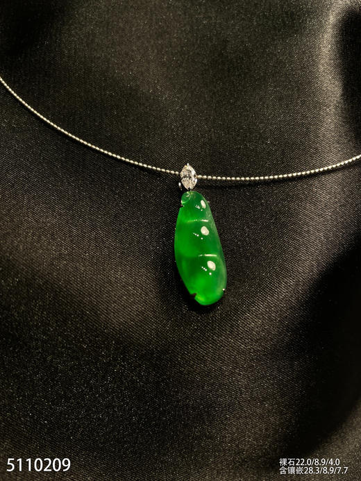 5110209，福豆吊坠。具体价格微信咨询 商品图1