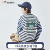 【代发】 蓝汽水秋季亲子装中大男童印花条纹长袖T恤经典休闲上衣花灰藏青条纹 商品缩略图0