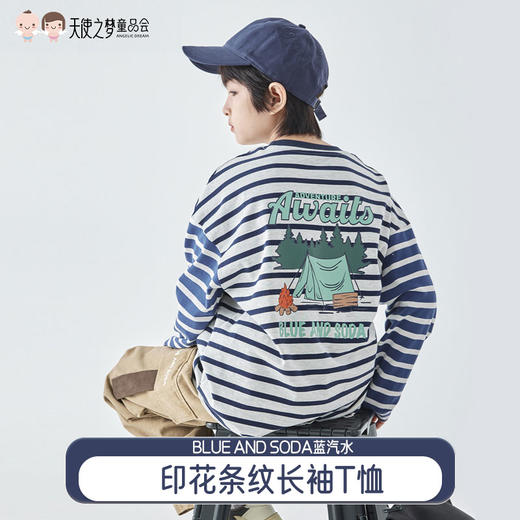 【代发】 蓝汽水秋季亲子装中大男童印花条纹长袖T恤经典休闲上衣花灰藏青条纹 商品图0