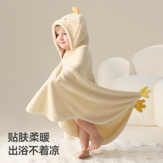 贝肽斯儿童浴巾超软新生婴儿带帽斗篷可穿宝宝速干保暖a类洗澡巾 商品图4