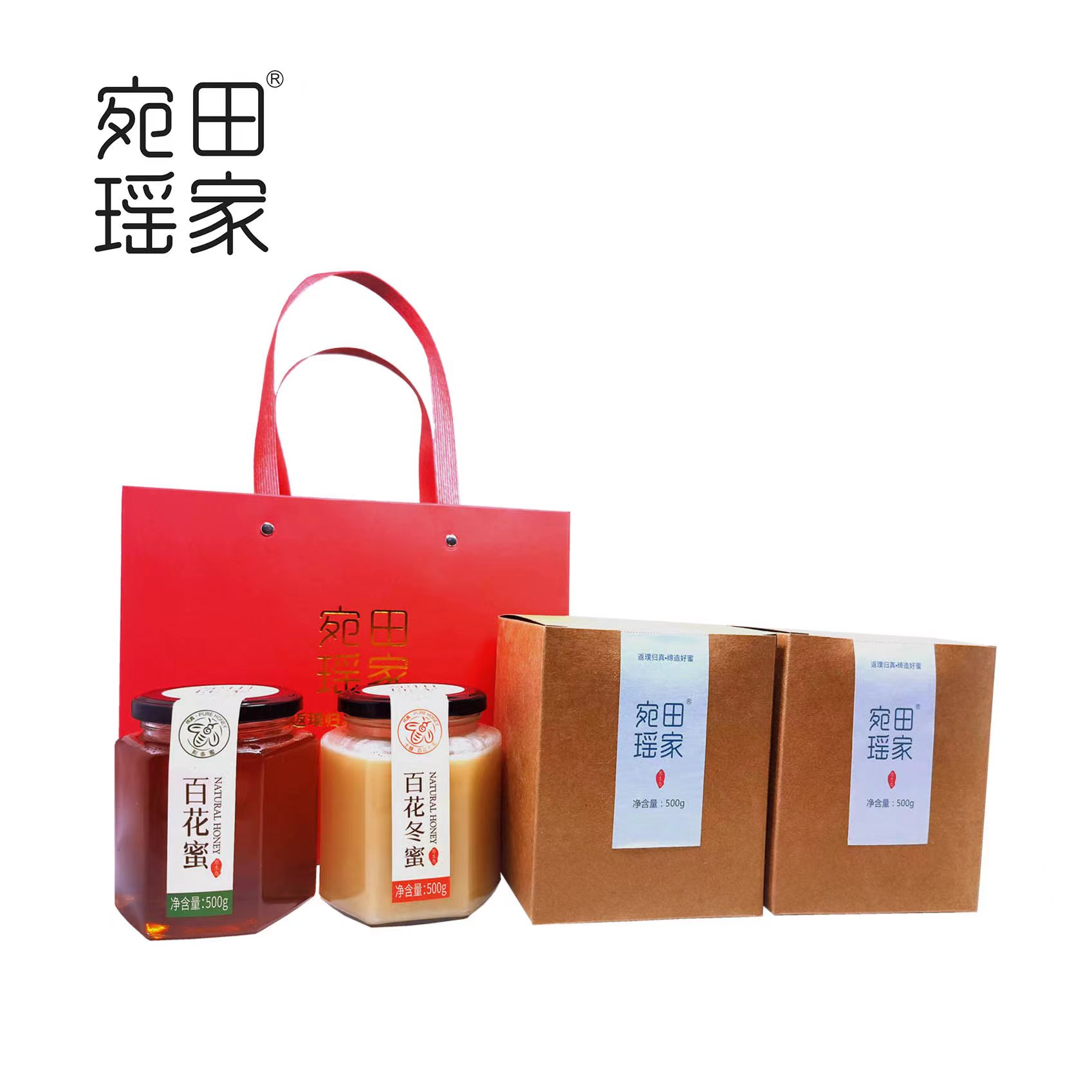 广西桂林金利优农业宛田瑶家土蜂蜜