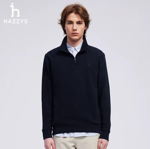 哈吉斯 休闲长袖纯色时尚卫衣 男款（SS） 商品图4