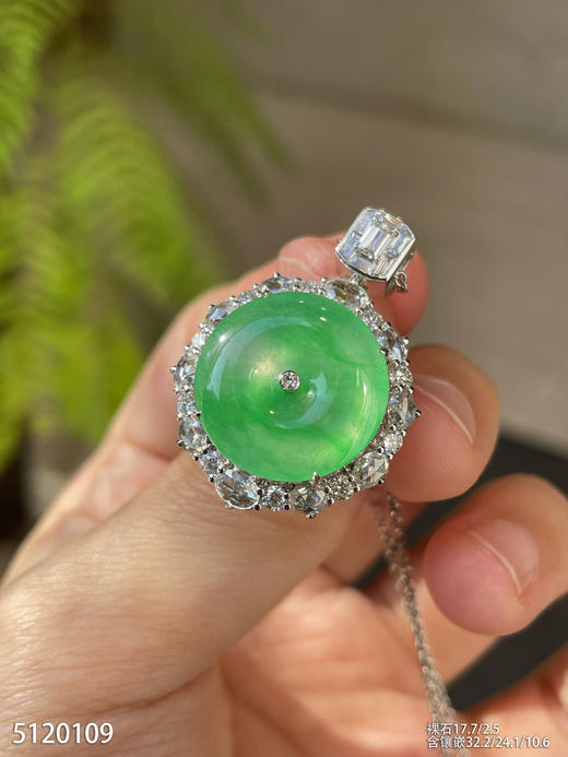 玻璃种木那艳绿平安扣吊坠【5120109】具体价格微信咨询 商品图5