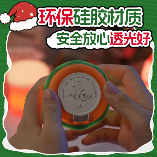 圣诞小夜灯硅胶拍拍灯床头灯氛围灯定时充电款小夜灯礼品 商品图3