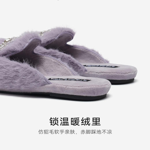 【微醺系列】星期六都市丽人钻扣毛绒穆勒拖SSD4114160 商品图14