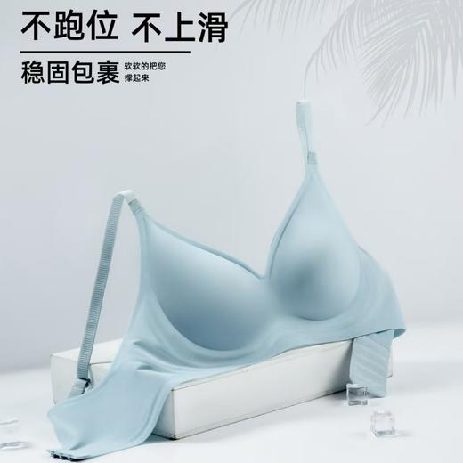 日本牛奶丝无痕无钢圈内衣女聚拢大胸显小3D软支撑睡眠文胸罩薄款 商品图0