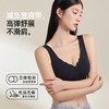 熳洁儿 前扣内衣无钢圈聚拢舒适无痕背心防下垂25261519 商品缩略图4