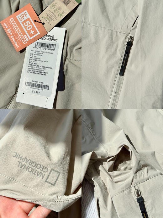 原单正品国家地理户外休闲外套，男女同款
颜色：玛瑙灰 猎户座蓝 炭黑色
尺码：s m l xl xxl   稍宽松效果 商品图7