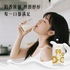 左江水牛纯牛奶210ml*10盒儿童学生成人营养早餐奶3.9g优质蛋白水牛奶 /水饮冲调 /常温奶 /基础牛奶 商品缩略图2