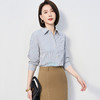 罗蒙秋冬厚款竖条纹长袖衬衫女士休闲百搭落肩宽松版磨毛棉质衬衣女上衣开衫 商品缩略图2
