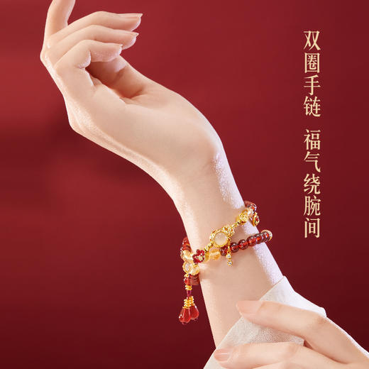【故宫饰品】五福手串黄塔晶石榴石手链博物馆文创新婚生日礼物女生 商品图5