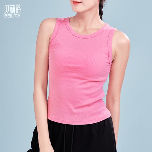 [新品]贝莉塔螺纹棉坑条瑜伽背心BLT5205 女士简约健身运动无袖背心 商品图0