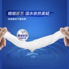 【FL满减专区】Tempo得宝 软抽纸巾经典无香4层加厚90抽18包箱装（新旧款随机发）FL 商品缩略图3