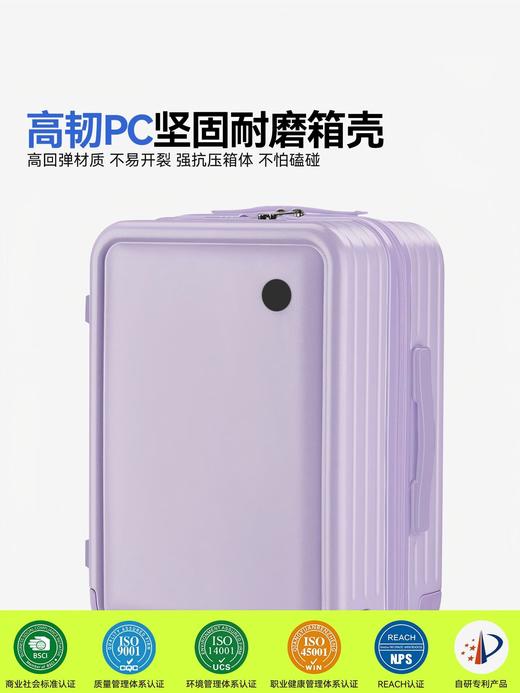自然醒PC行李箱20寸静音万向轮登机箱大容量抗摔旅行箱YS6037 商品图2