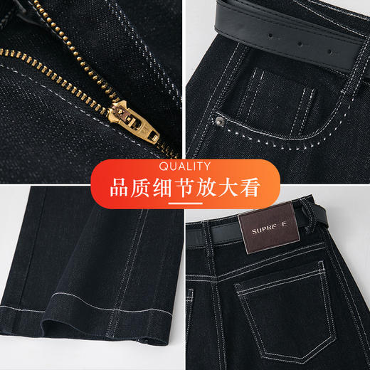 HSS 3057天丝棉牛仔阔腿裤宽松直筒显瘦水洗拼接牛仔裤 商品图3