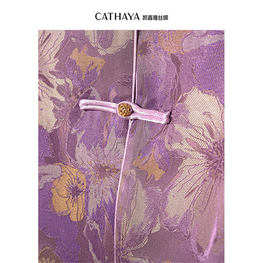 凯喜雅圆领中式外套 商品图3