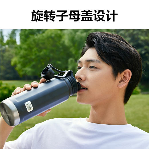 乐扣乐扣探索保温杯便携大容量水壶保冷杯户外运动水杯高颜值露营 LHC3251/LHC3252 商品图6
