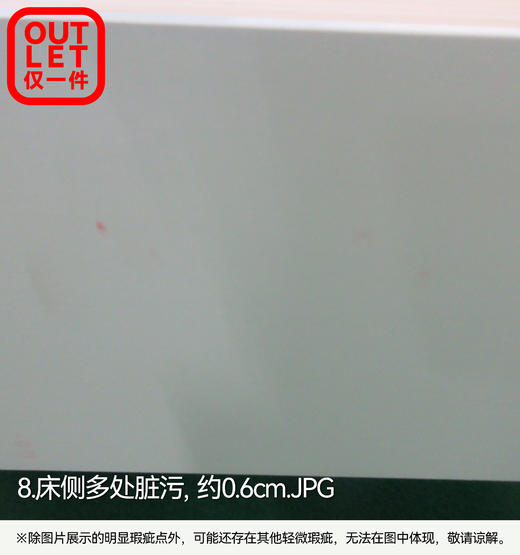 【OUTLET】双人床 N波士顿 水洗白 商品图8