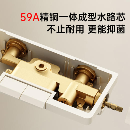 8169吉米数显-奶白 商品图4