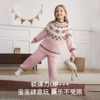 【宝宝服饰】嫚熙儿童家居服半边绒男女童宝宝加厚加绒保暖睡衣套装秋冬季新品 商品缩略图1