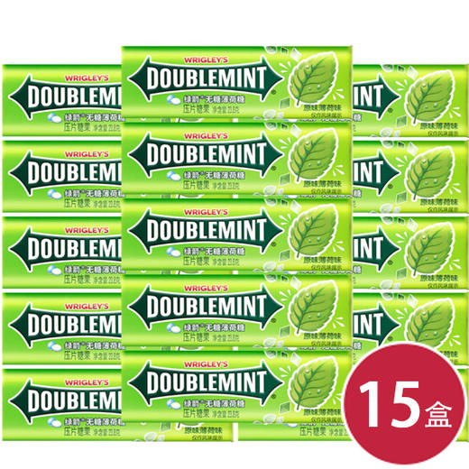 绿箭薄荷糖原味薄荷35粒铁盒装*15(69028571) 商品图0