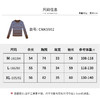 【商场同款】CNK5902 “ 海盐系条纹毛衫 ” MIU系配色，知性俏皮 松软罗纹组织张弛有度  条纹毛衫 商品缩略图10