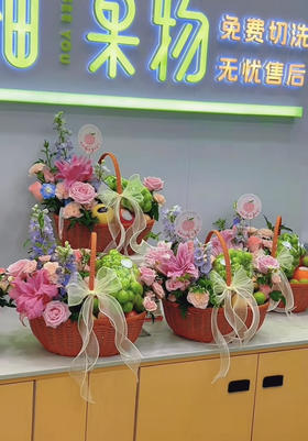鲜花水果篮（粉紫色系）定金