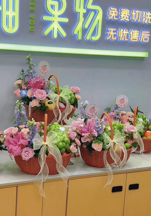 鲜花水果篮（粉紫色系）定金 商品图0