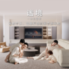 【一体化整家】顾家家居整装 一体化整家套系化 谧境 商品缩略图0