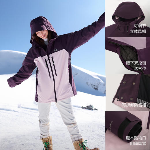 伯希和户外滑雪服女款25新款雪丽棉保暖防水专业单双板男款雪山服 商品图3