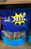 锡尔沁顺成风干牛肉干（2025年10月18日到期） 商品缩略图0