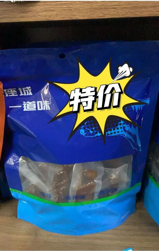 锡尔沁顺成风干牛肉干（2025年10月18日到期） 商品图0