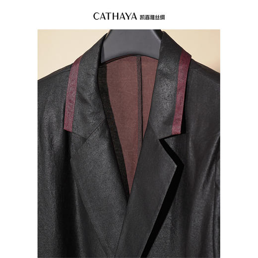 凯喜雅长款国风西装 商品图2