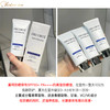 干皮亲妈！黛珂新版防晒隔离spf50+防紫外线多重防晒乳养肤60ml 商品缩略图8