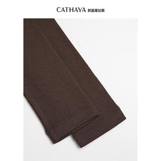 凯喜雅 珍珠羊绒圆领打底衫 商品图5