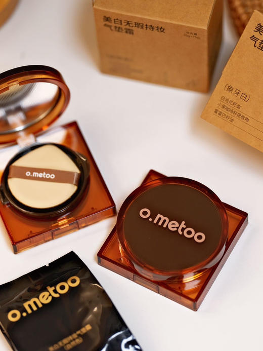 【o.metoo魔女冰美式美白气垫】美白淡斑，持证上岗!不来虚的!上妆即养肤! 持妆一整天脸蛋都是亮的，一点没斑驳卡粉妆感美到忍不住的欣赏啊啊谁懂! 商品图3
