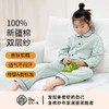 宜色家双层纱儿童家居服|快乐小猫系列，100%新疆棉，舒适透气不闷汗 商品缩略图5