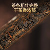 德丰昌普洱熟茶【醇香】100克/饼 商品缩略图3