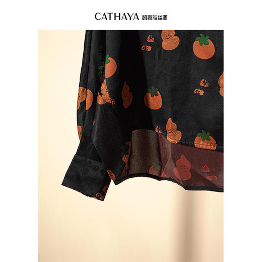 凯喜雅休闲落肩衬衫 商品图3