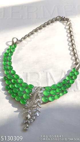 玻璃种阳艳绿蛋面套链【5130309】具体价格微信咨询