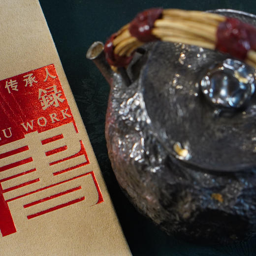 杨兴录1L日式提梁（破壶） 约510g左右 商品图6