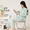 宜色家莫兰迪系列双层纱家居服|母婴级A类面料，亲肤软糯不闷汗 商品缩略图4