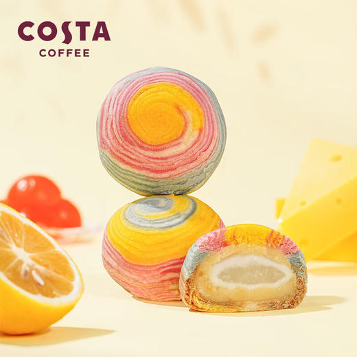 Costa金秋限定·世家好礼 蓝月韵【LXKGYB3.0】 商品图2